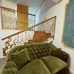 Δωμάτια σε οικογενειακή κατοικία Casa Nobilis Foisor